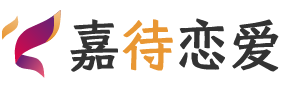 福建恋爱咨询